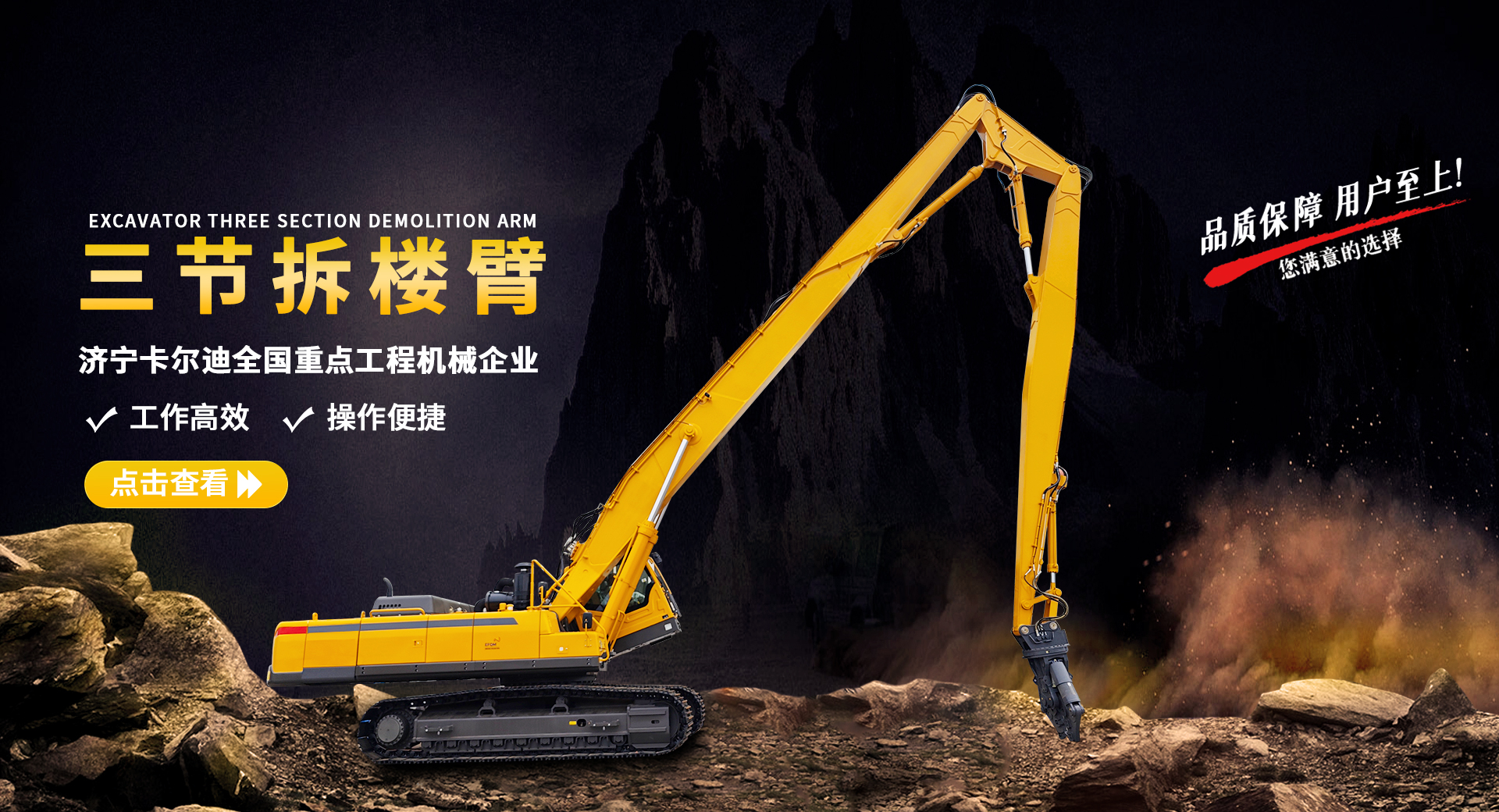濟(jì)寧市新天地漆業(yè)有限公司