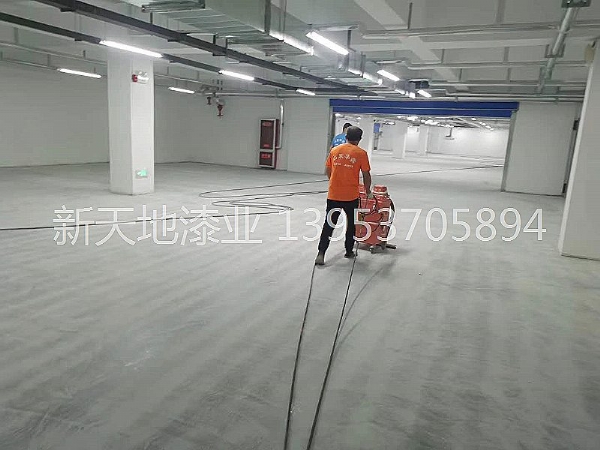 地坪漆施工報(bào)價(jià)一般由幾部分構(gòu)成呢