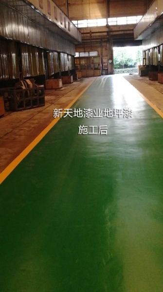地坪漆施工報(bào)價(jià)一般由幾部分構(gòu)成呢？